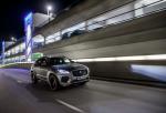 Jaguar E-Pace R-Dynamic P300 AWD 2017 года (UK)
